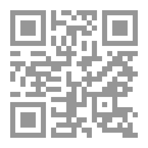 Qr Code مقدمة في الاستاتيكا