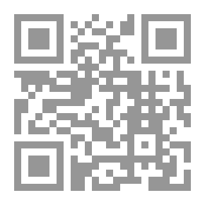 Qr Code أشعة النور لأهل القبور
