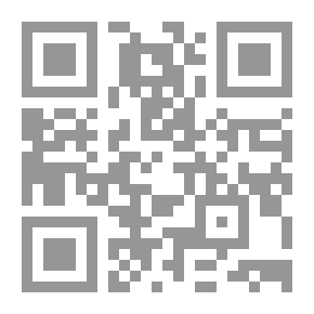Qr Code العرب والنزعة الإمبراطورية الأمريكية
