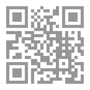 Qr Code ‫آراء أهل المدينة الفاضلة ومضاداتها ‬