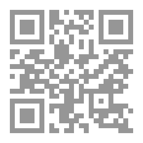 Qr Code مدن الملح 1/5