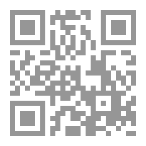 Qr Code Der Mörder: Eine Novelle