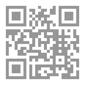 Qr Code الصيادان