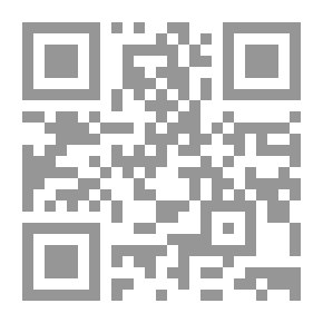 Qr Code لماذا اعتنقت الإسلام