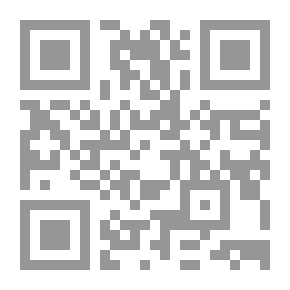 Qr Code إنفجار الغضب الأقلوي دراسة نقدية في فكر أنطون سعادة