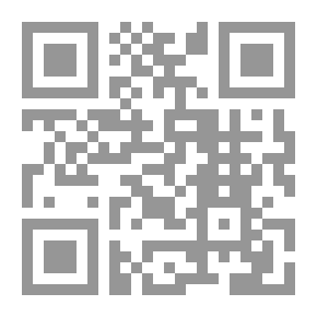 Qr Code A Mummer's Wife