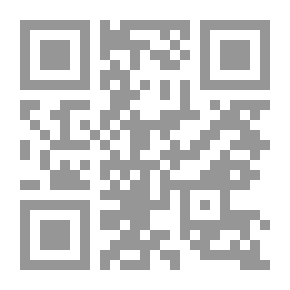 Qr Code Doctrines And Opinions On The Emergence Of Languages