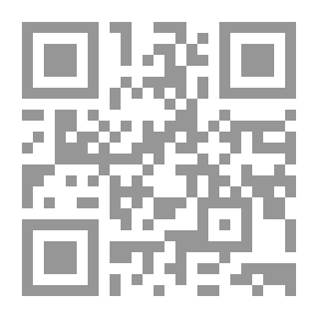 Qr Code Interpretation Of The Oval - Part V