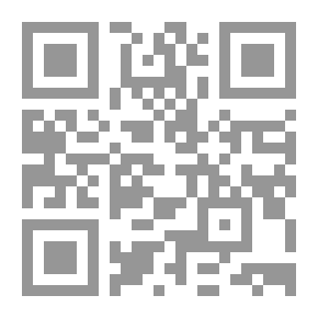 Qr Code عارفين... !