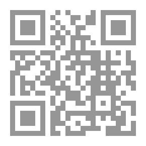 Qr Code موقف الشريعة الاسلامية من العنف ضد النساء
