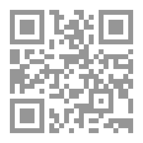Qr Code أساسيات البحث العلمي `دراسة منهجية` لكيفية إعداد البحوث العلمية ورسائل الماجستير والدكتوراه