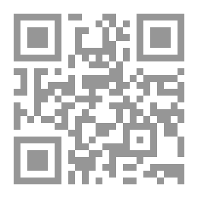 Qr Code سفر الخروج