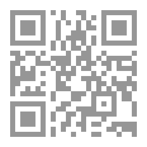 Qr Code الثقافة العربية والمرجعيّات المستعارة