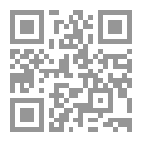Qr Code أدلة الحجاب