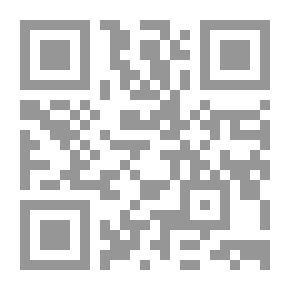 Qr Code Investigations As A Basis For Issuing Administrative Control Decisions And Judicial Oversight Over Them