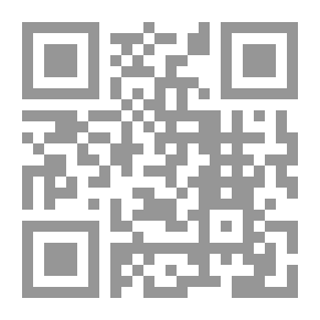 Qr Code عميناداب