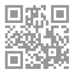 Qr Code Dangerous Dilemmas: Startling but True