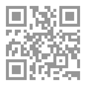 Qr Code نسور لقمان الحكيم