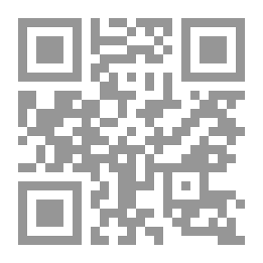 Qr Code التحليل النفسى للأطفال