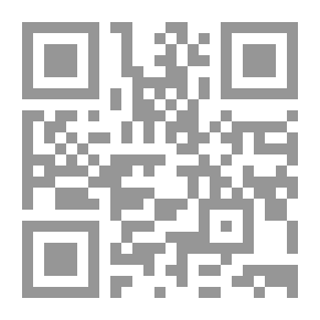Qr Code أبجدية قلب
