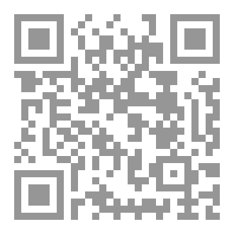 Qr Code كيف تصبح واثقاً من نفسك