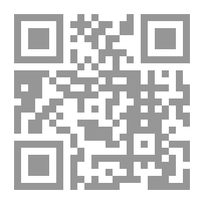 Qr Code النمر: لوحة القطع