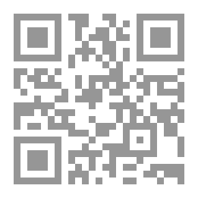 Qr Code Uncovering The Confusion About What Al-Bukhari Narrated To Some People