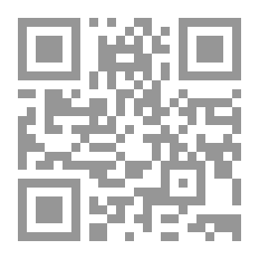 Qr Code إدارة جودة الخدمة في الضيافة والسياحة ووقت الفراغ
