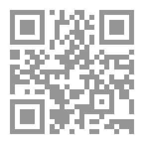 Qr Code الأدب الألمانى