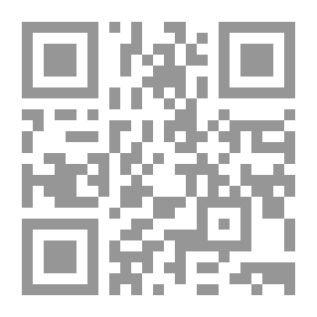 Qr Code شرح مقامات الحريري 4/6