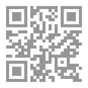 Qr Code القرص الصلب