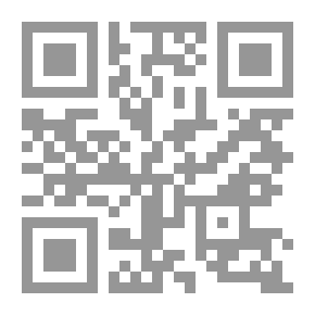 Qr Code الاكتفا بما تضمنه من مغازي رسول الله (ص) والثلاثة الخلفا 1/2