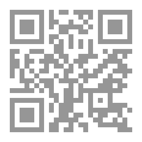 Qr Code الدرس الثالث