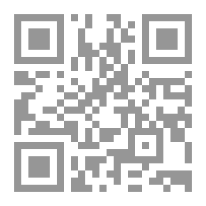 Qr Code Late Confessions