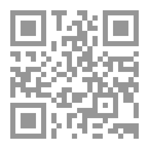 Qr Code شرح السياسة الشرعية لشيخ الاسلام بن تيمية