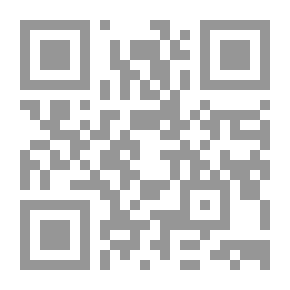 Qr Code مشكلة مع النقود