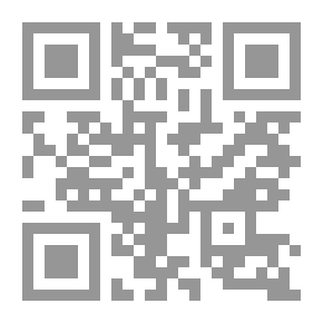 Qr Code Difference And Its Causes Among Scholars Of Islamic Sects