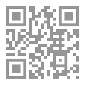 Qr Code كلمة المغفلين