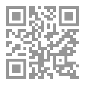 Qr Code Enjoying Listening - Part Nine
