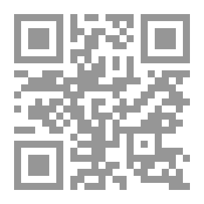 Qr Code شهقات الصمت