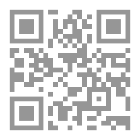 Qr Code النفاذ الحر للمعلومات بالمكتبات والتغلب علي معوقاته