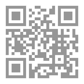 Qr Code عالم الاحلام (سلسله احلام لها تاريخ ، 1 )