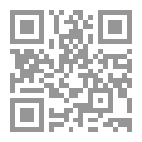 Qr Code Adab Stories With The Prophet (The Etiquette Of Islam Series; 12)