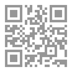Qr Code في أوقات الفراغ: مجموعة رسائل أدبية تاريخية أخلاقية فلسفية