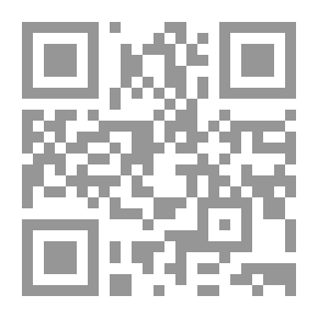 Qr Code حان وقت العمل الجماعي