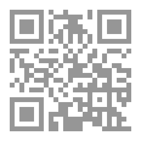 Qr Code الذئب البريء