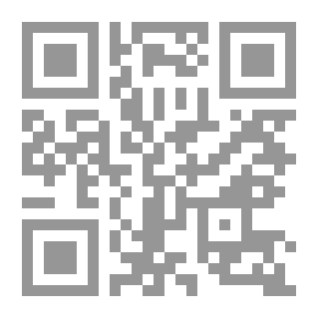 Qr Code الأرض والمجتمع فى مصر فى العصر العثمانى (923هـ/1517- 1069هـ/1658)