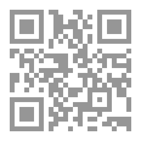 Qr Code الشاب الذي صعد إلى السماء