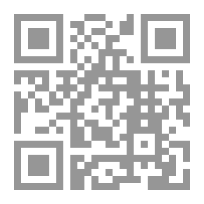 Qr Code محمد رسول الله صلى الله عليه وسلم للقرية العالمية