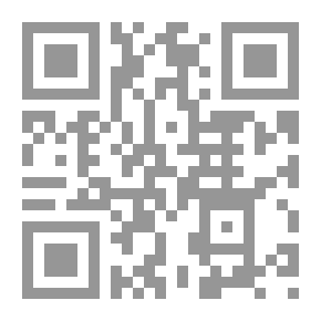 Qr Code Prue and I